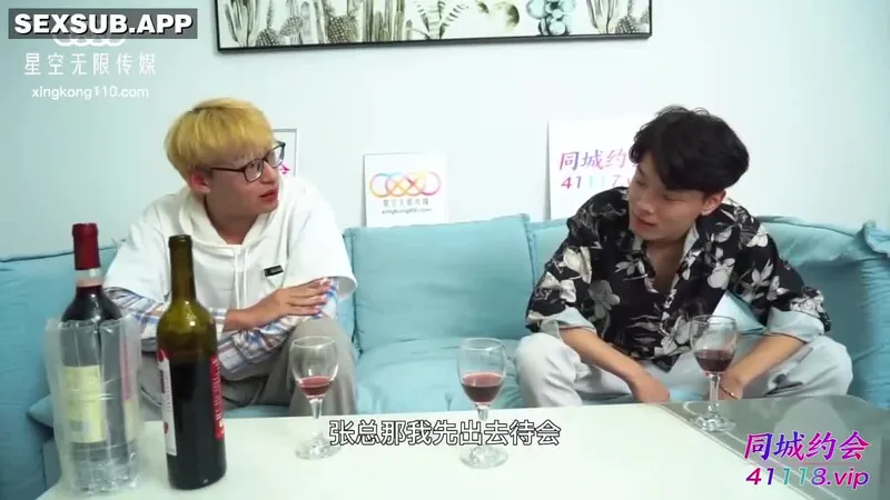 Xxx cô giáo xinh đẹp say xỉn cả đêm sung sướng